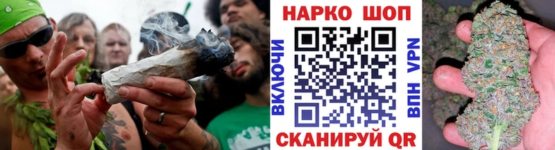 Названия наркотиков Верхний Тагил Псилоцибиновые грибы Alpha-PVP ГАШ Меф Бошки Шишки
