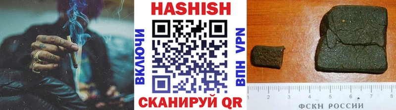 ГАШИШ индика сатива  Верхний Тагил 