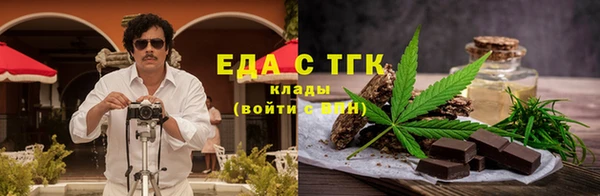 2c-b Беломорск