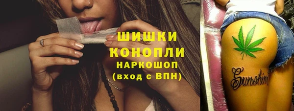 мяу мяу мука Белоозёрский