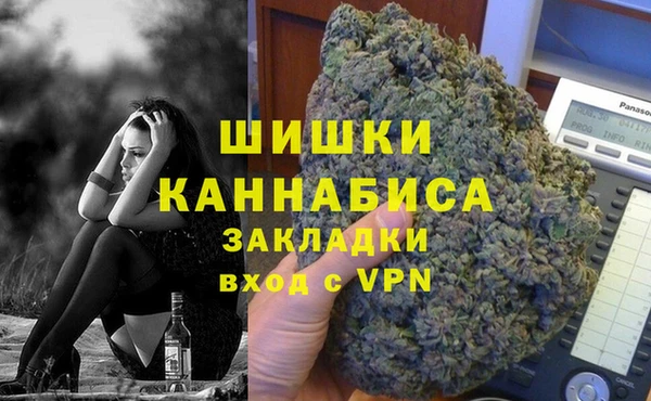 мяу мяу мука Белоозёрский