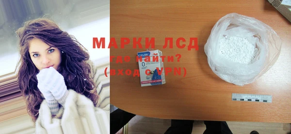 мяу мяу мука Белоозёрский