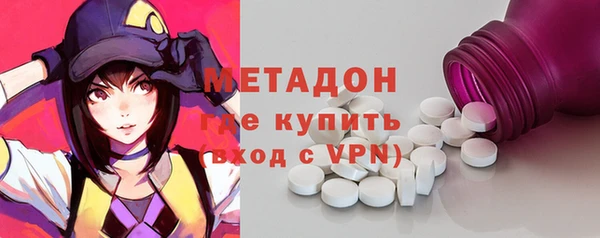2c-b Беломорск