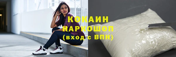 винт Ступино