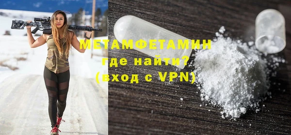 мяу мяу мука Белоозёрский