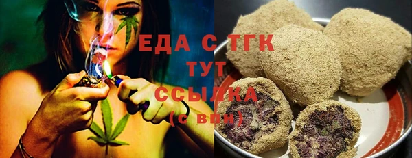 мяу мяу мука Белоозёрский