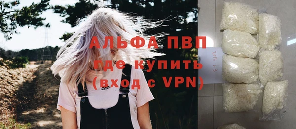 2c-b Беломорск
