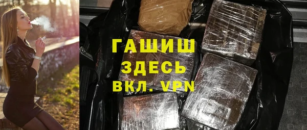 mdma Строитель