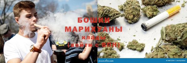 мяу мяу мука Белоозёрский
