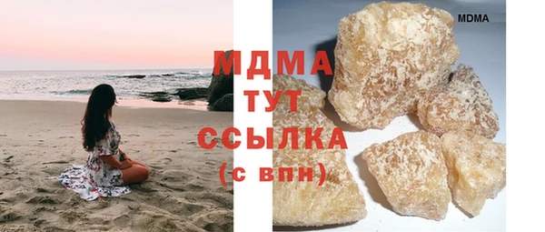 мяу мяу мука Белоозёрский