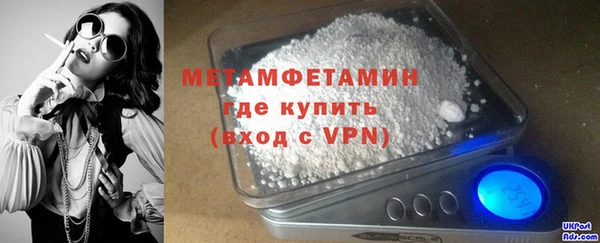 мяу мяу мука Белоозёрский
