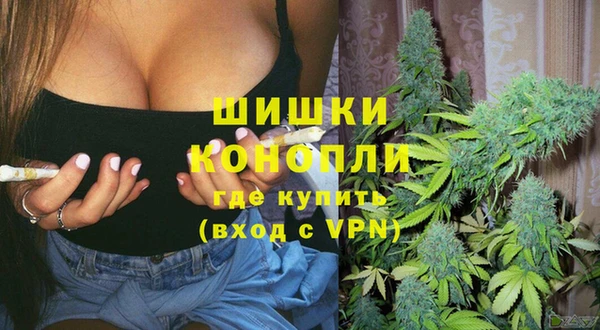 mdma Строитель