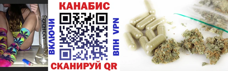 Шишки марихуана сатива  MEGA вход  Верхний Тагил 